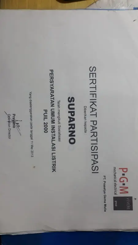 AI Certificate Participation Mockup