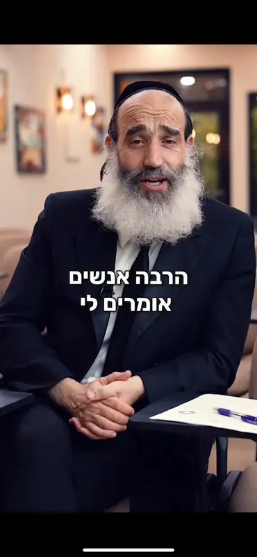 AI Man With Beard Seated