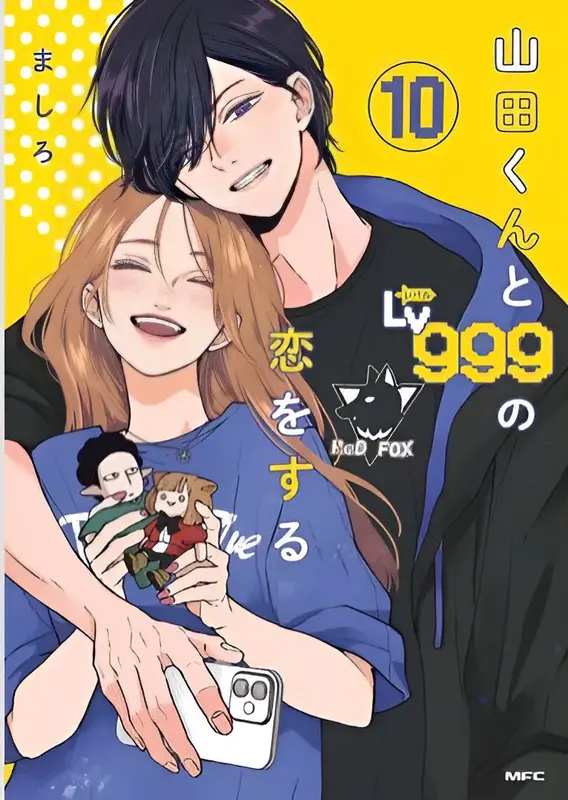 Anime Couple Joyful Embrace