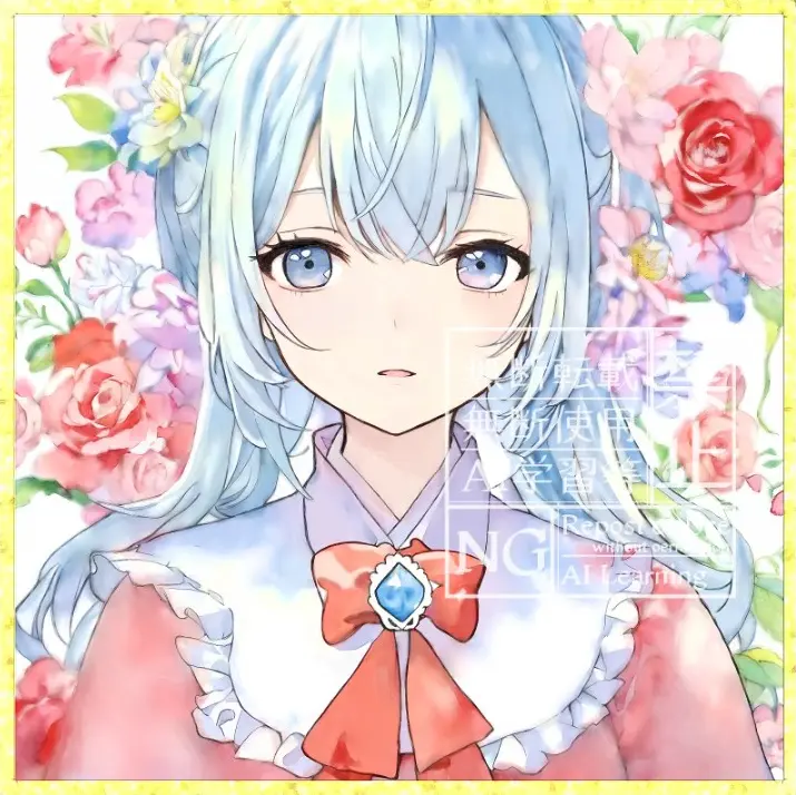 Anime Girl Floral Portrait