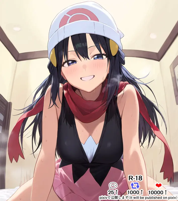 Anime Girl In Bedroom