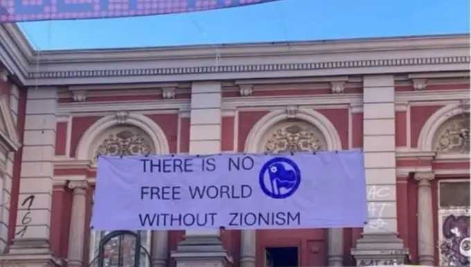 Banner On Classical Building Facade