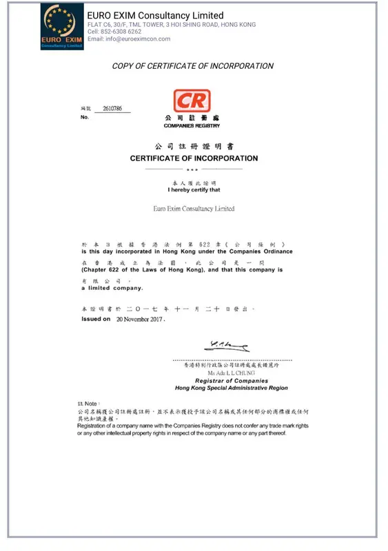 Certificate Of Hong Kong Incorporation