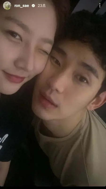 Close-up Posing Couple Selfie