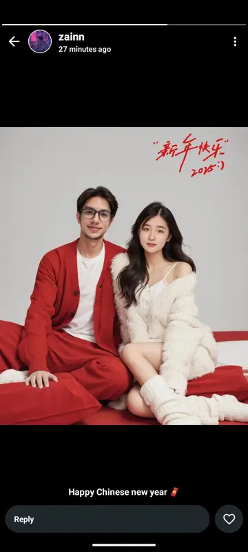 Couple In Cozy New Year Attire