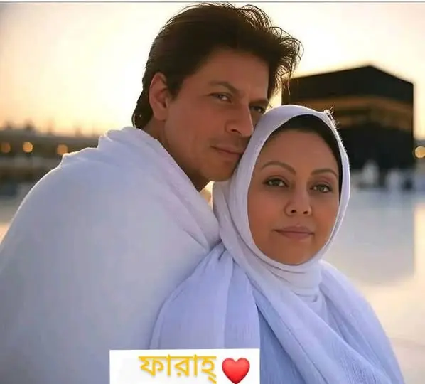 Couple In White Attire