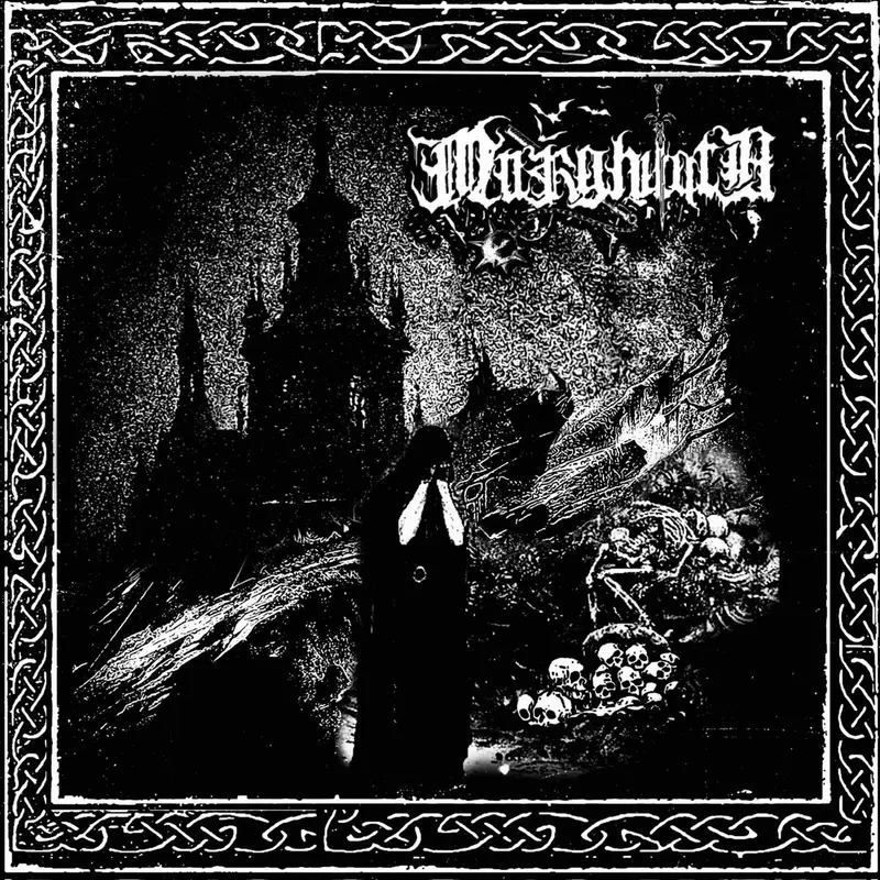 Dark Castle And Skeleton