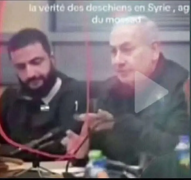 Discussion At Conference Table