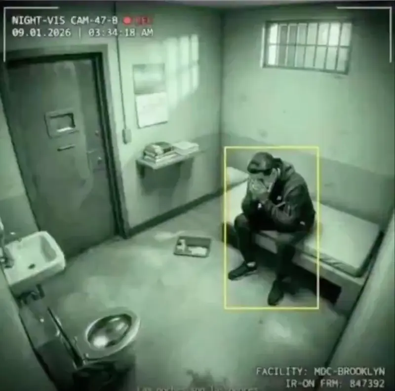 Distress in Night Vision Cell