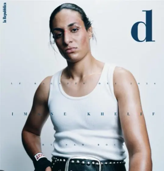 Editorial Magazine Cover Portrait