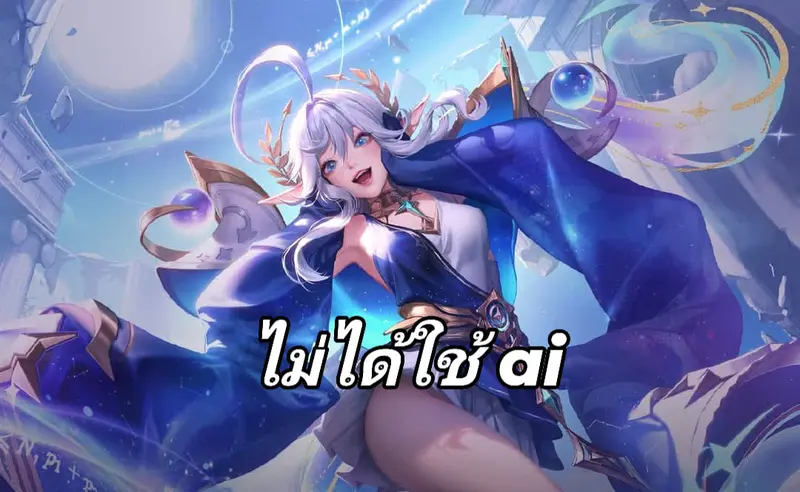 Fantasy Character In Magical Setting