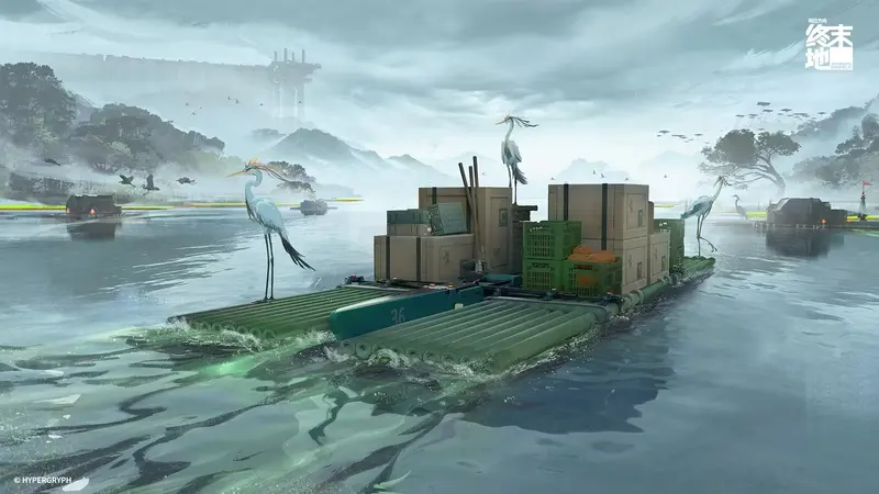 Floating Platform With Cargo