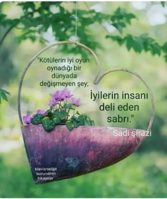 Flower Basket, Heart, And Text