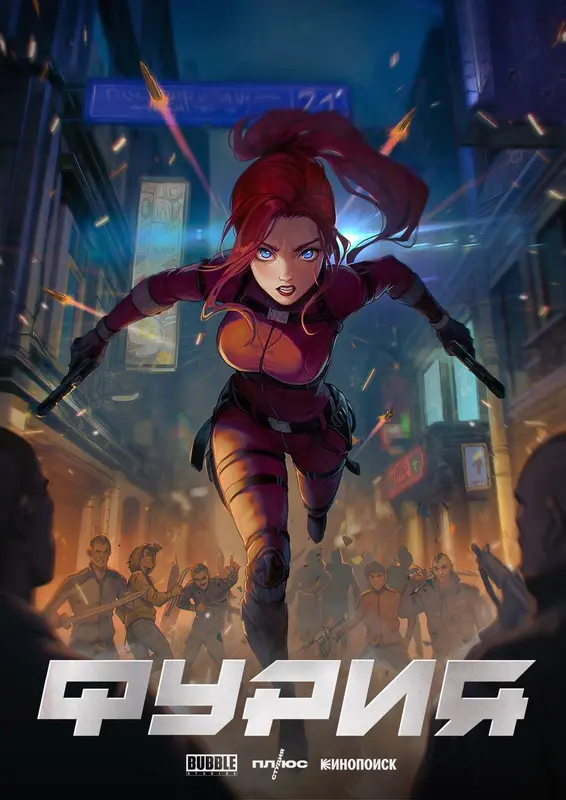 Futuristic Action Hero Artwork