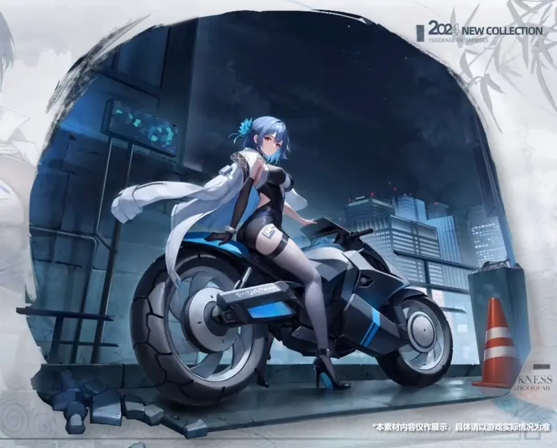 Futuristic Biker Rooftop Scene