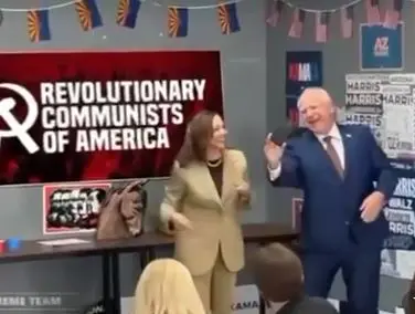 Indoor Political Event Interaction