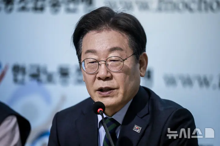 Man Speaking At Conference