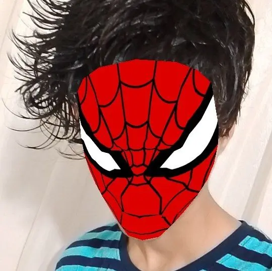 Masked Person In Striped Shirt