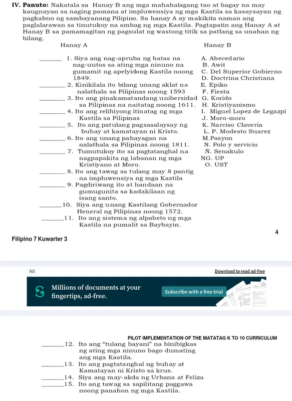 Matching Historical Figures Activity