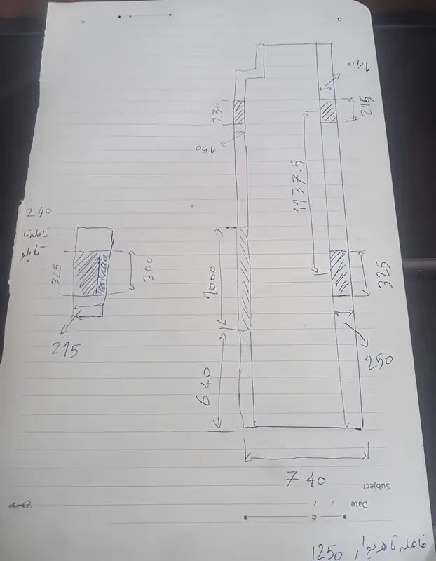 Mechanical Components Sketch Diagram