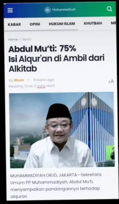 Online Article Display Screen