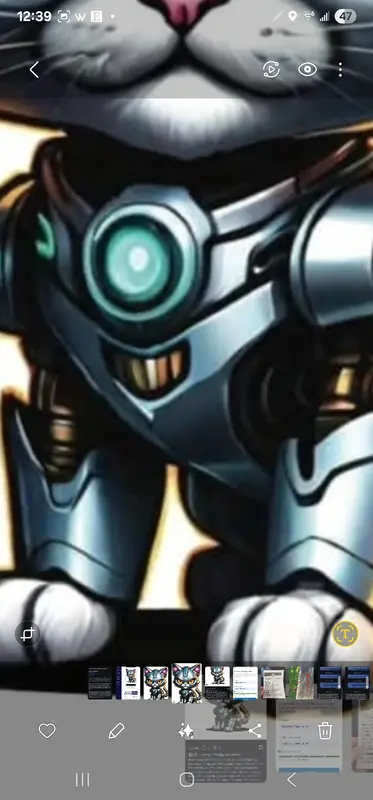 Robot Cat In Futuristic Armor