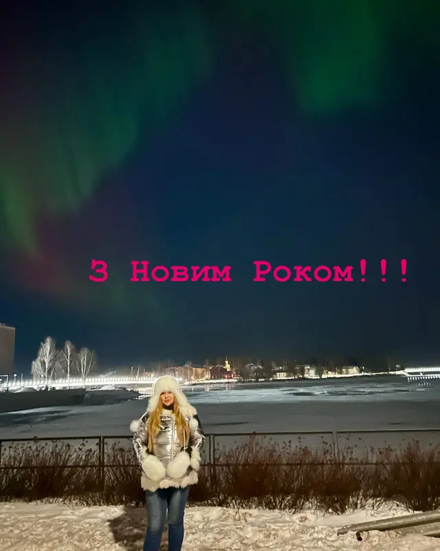 Winter Scene With Aurora