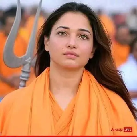 Woman With Trident In Orange